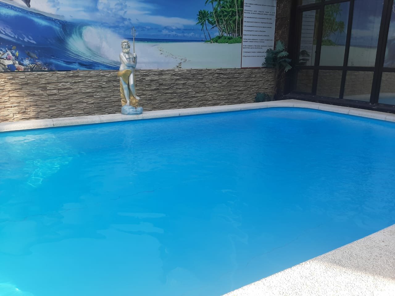 Отель Радужный Сукко-221