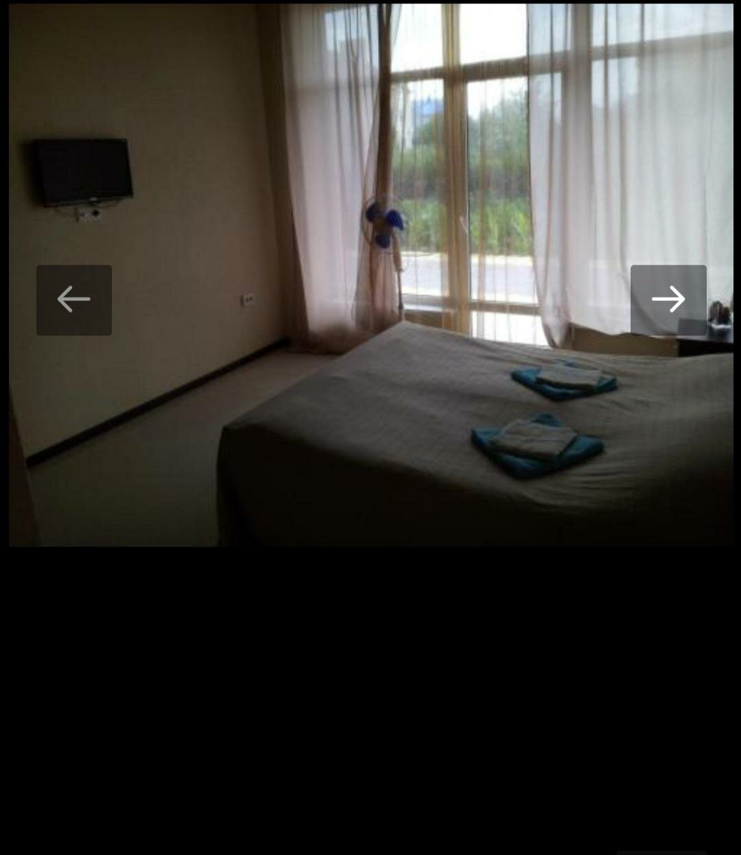 Отель Радужный Сукко-55