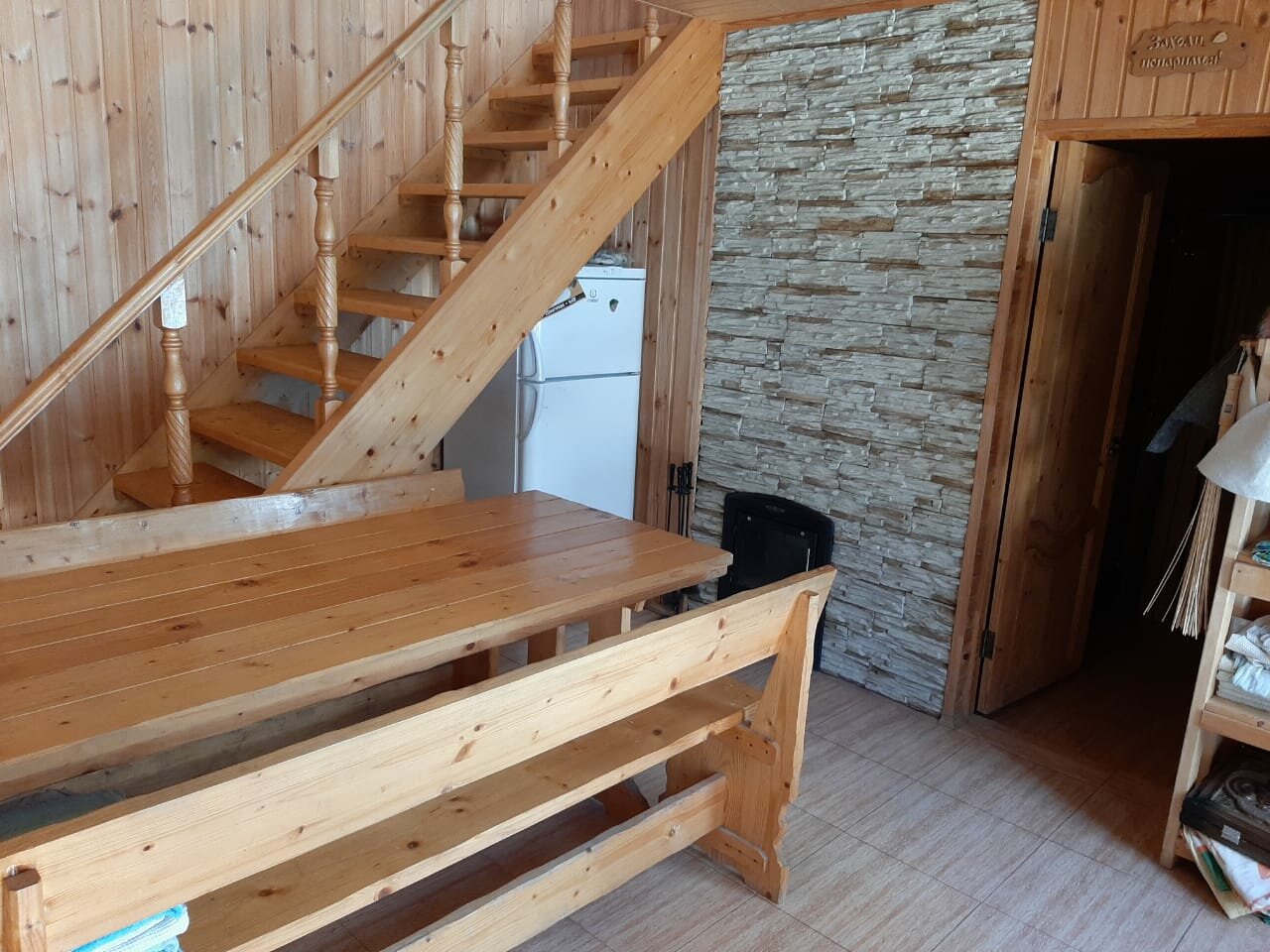 Отель Радужный Сукко-134