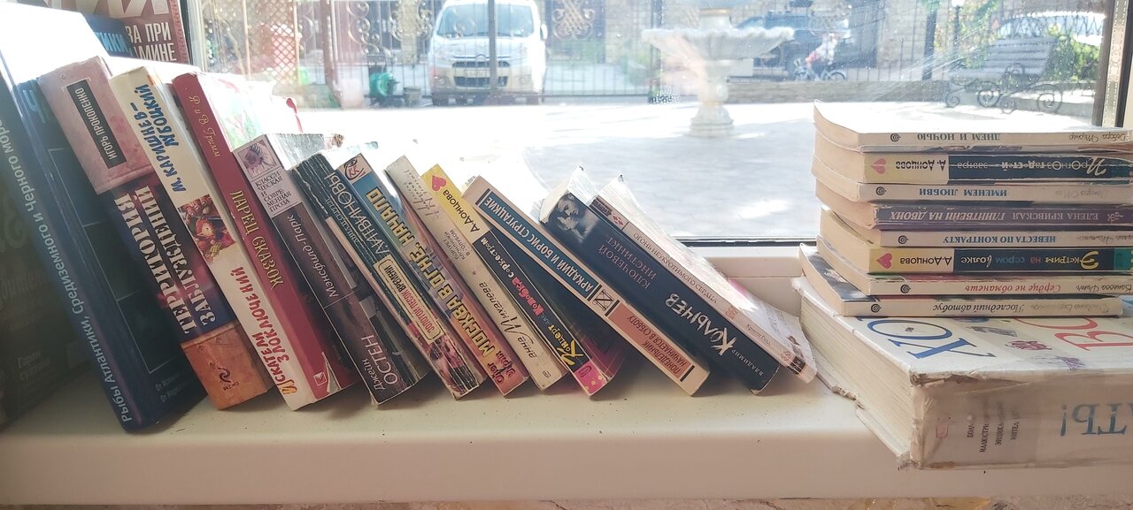 Отель Радужный Сукко-181