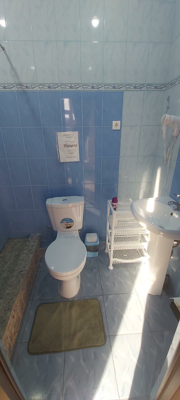 Отель Радужный Сукко-235