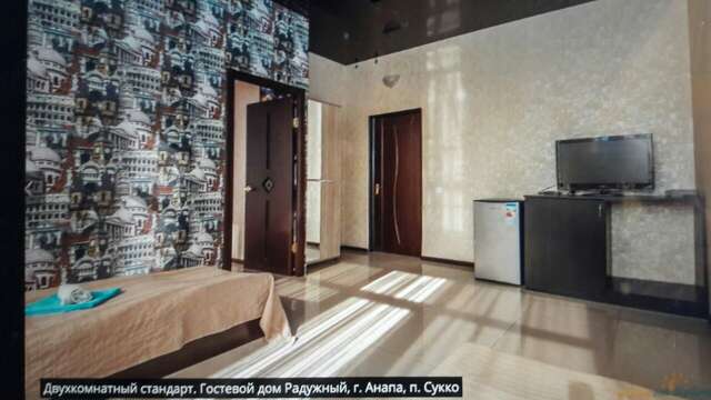 Отель Радужный Сукко-185